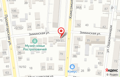 Транспортная компания Грузилкин в Центральном районе на карте