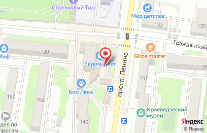 Компания Мой Дом на проспекте Ленина на карте