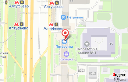 Компания Линк ПМ на Алтуфьевском шоссе на карте