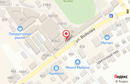 Магазин Усадьба на улице Войкова на карте