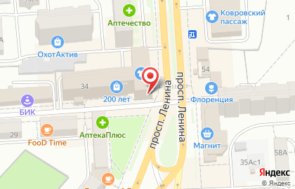 Ковчег на улице Пугачёва на карте