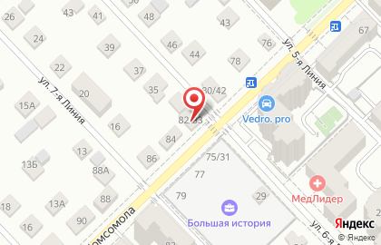 Автосервис Гараж на улице Ленинского Комсомола на карте