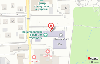 Футбольная школа для детей Открытие на Бассейной улице на карте