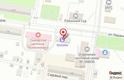 МегаФон в Ставрополе на карте