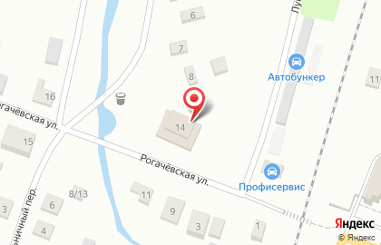 Русские Парные на Рогачёвской улице на карте