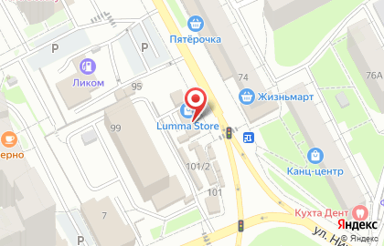 Кафе Крымские чебуреки в Свердловском районе на карте