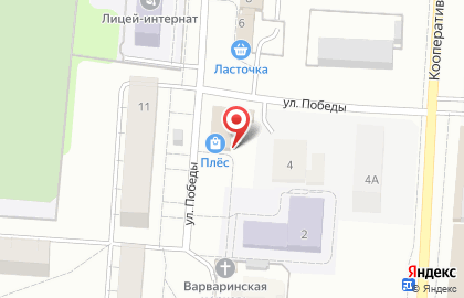 Киоск по продаже кондитерских изделий на улице Победы на карте