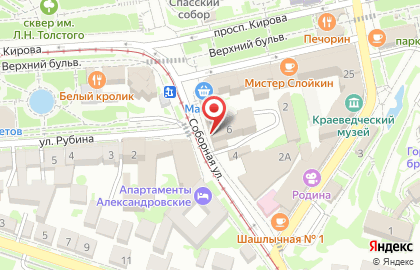 Магазин табачных изделий Табачник на карте