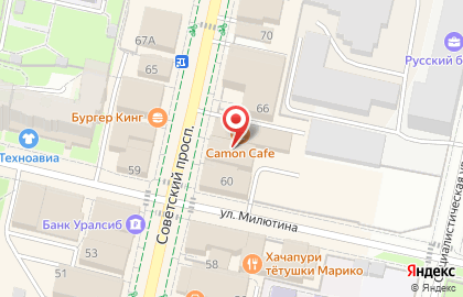 Компания Альф на Советском проспекте на карте