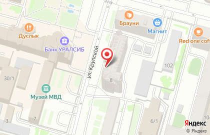 Банкомат МТС, банкомат в Уфе на карте