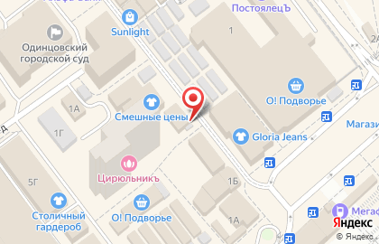 МегаФон, Московская область на Советской улице на карте