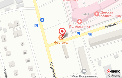 Сосискино на Новой улице на карте