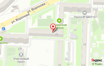 Золотник Ломбард на улице Воронова на карте