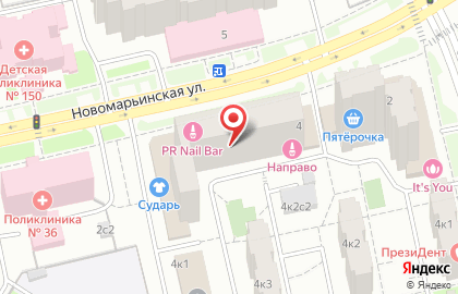 Студия маникюра PR NAIL BAR на Новомарьинской улице на карте