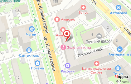 Центр эстетической медицины ТОНУС ПРЕМИУМ на улице Коминтерна на карте