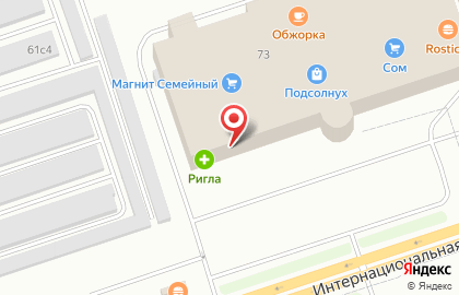 Ломбард 585*Золотой на Интернациональной улице на карте