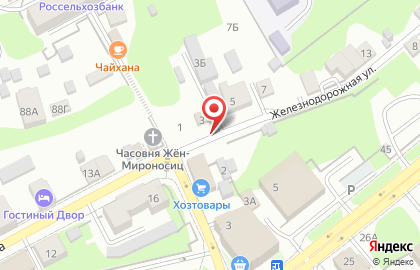 Хозтовары, ИП Рюмина И.Ю на карте
