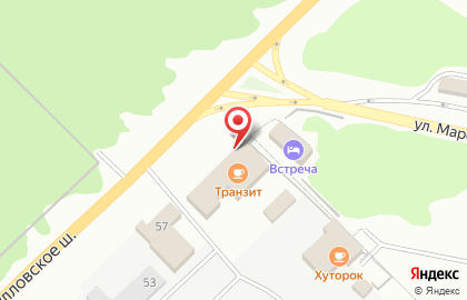 Кафе-бар Транзит на карте