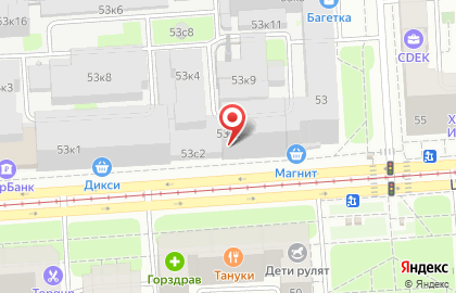 Магазин фастфудной продукции на Щербаковской улице на карте