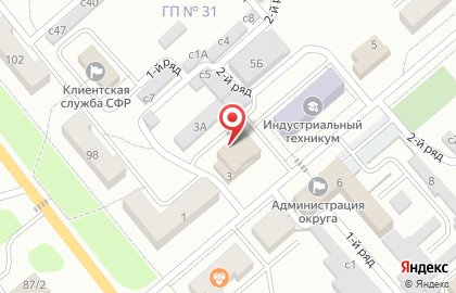 Управление по вопросам жизнеобеспечения Полысаевского городского округа на карте