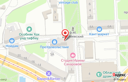 Студия красоты Кококо на карте