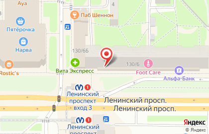 Студия 5171 на карте