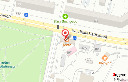 Магазин продуктов в Комсомольском районе на карте