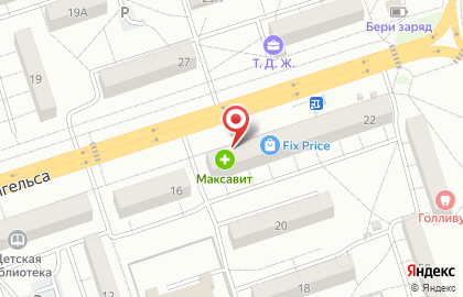 Магазин печатной продукции Союзпечать на улице Энгельса на карте