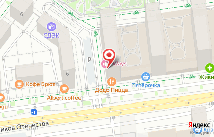 Студия цветов и декора От Души на карте