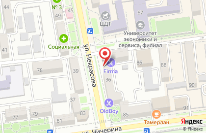 Торгово-монтажная компания Окна Профи на улице Некрасова на карте