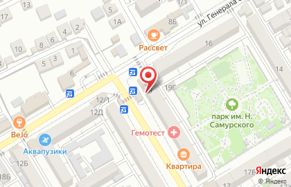Медицинская лаборатория Гемотест в Махачкале на карте