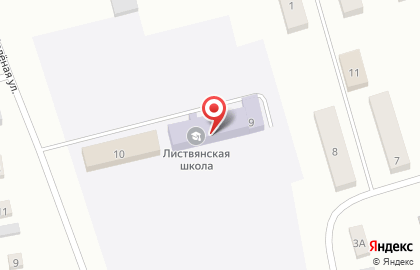 Листвянская средняя общеобразовательная школа в Кемерово на карте