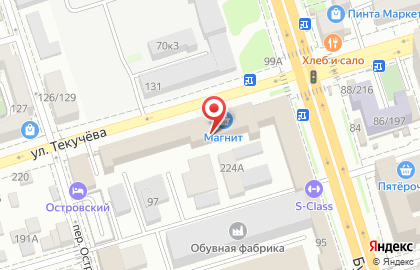 Магазин Торекс в Октябрьском районе на карте