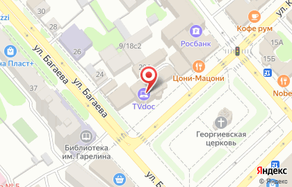Сервисный центр iTсервис на улице Красной Армии на карте