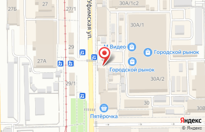 Магазин Оренбургские колбасы на Уфимской улице на карте