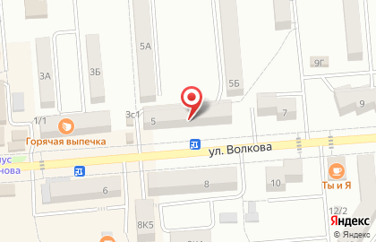 Парикмахерская Ассоль на улице Волкова на карте
