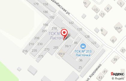 Компания по изготовлению декоративных фонтанов и керамических фигур Керам-Арт на карте
