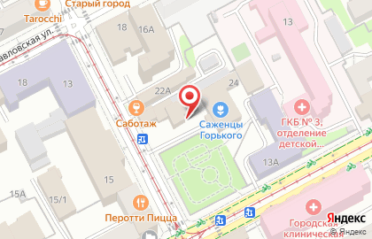 Магазин тканей и фурнитуры на улице Максима Горького на карте