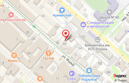 ООО ГлавФундамент на улице Фурье на карте
