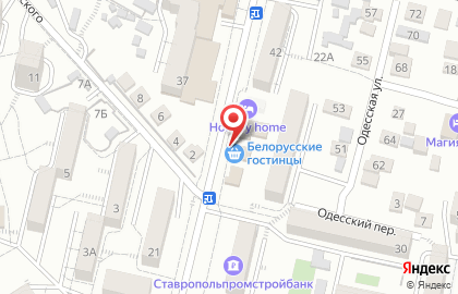 Магазин продуктов из Белоруссии из Белоруссии в Кисловодске на карте