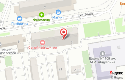 Центр раннего развития Почемучки в Орджоникидзевском районе на карте