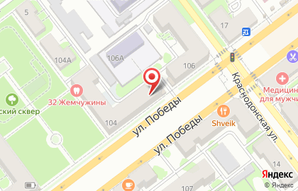 Кулинарная сеть Бико в Промышленном районе на карте