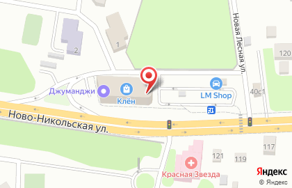 ТЦ Клён на карте
