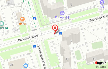 Киоск печатной продукции в Москве на карте