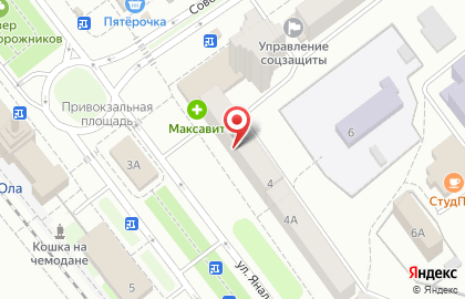 Фирменный магазин Акашево на улице Яналова, 4 на карте