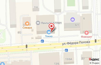 Микрокредитная компания Быстрозаймы на улице Фёдора Попова на карте