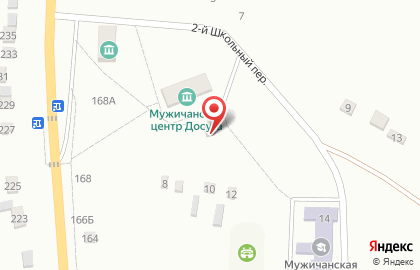 Почта России в Воронеже на карте