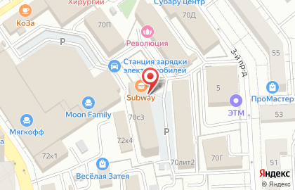 Центр промышленной автоматизации ПроЛог на карте
