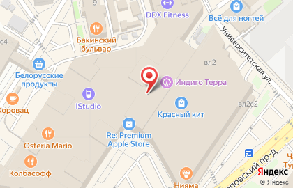 Магазин профессиональной косметики Гармония цвета в Шараповском проезде на карте