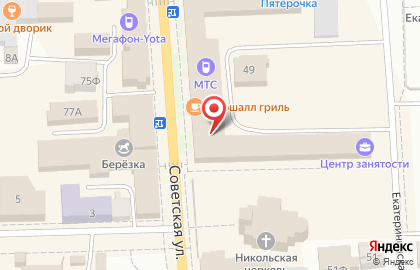 Салон оптики 100 очков на Советской улице на карте